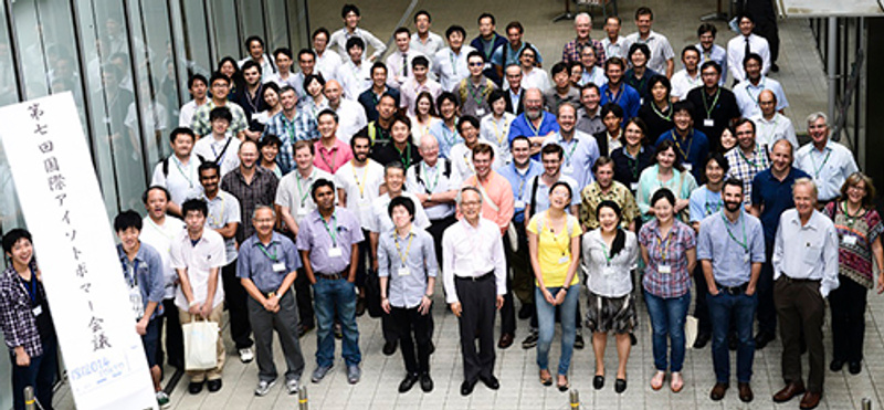 7th International Symposium on Isotopomers 